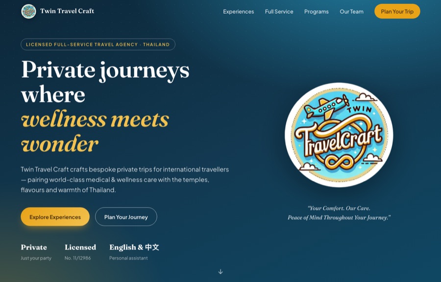 ตัวอย่างเว็บ Twin Travel Craft